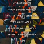 [NCT드림] 마크 자컨 보고 child 다시 들으니까