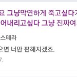 일주일에 용돈 20만원 버는디 <b>궁물</b>받음