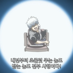 입시미술 하는데 진심 ㅈ같다