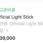 [TXT] 얘들아 모아봉 곧 풀릴 것 같아