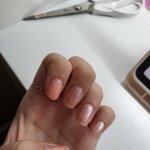 나 네일 조카 <b>구려</b>?