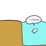 [NCT칠프] 지<b>방정</b>프 망했다