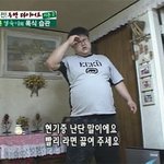 [BTOB] 빨리 <b>오디오</b>티저주세요