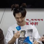 [BTOB] 큐브가또