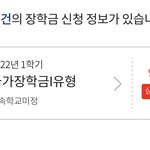 [댓글부탁해] 아니 대체 국장은 누가 받는거임..?