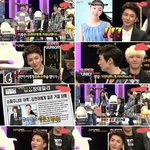 [모두드루와] 김연아로 거짓말 하다가 걸린 슈퍼주니어 <b>이특</b>.jpg