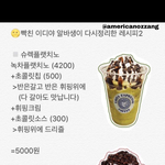 [댓글부탁해] 한 학교에 원서 세번넣을 수 잇음?