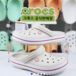 여기 검정<b>양말</b> 어때??