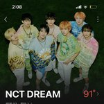 [<b>엔터</b>톡] 나 <b>타</b>팬인데 이번에 트레저