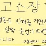 [댓글부탁해] 이거 택배 반품 안되지?