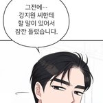 와 진짜 <b>내</b><b>취향</b>얼굴
