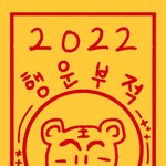 <b>치아</b>교정하고싶은데 한편으로는 너무 무섭다..