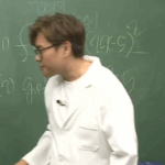 정승제 수업 ㅈㄴ 의식의 흐름이야ㅋㅋㅋㅋㅋ