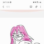 <b>앙</b><b>스타</b>하는애들아