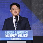 "단일화 누구나 예상했다"… 박용진, 안철수 '완주' 발언 지적