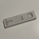 [드루와] 시ㅣ발코로나 <b>두줄</b>