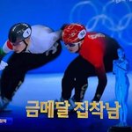 아니 근데 커뮤나 <b>덕질</b> 안 하는 애들은