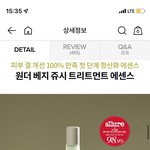 기초 유목민 드뎌 <b>정착</b>함
