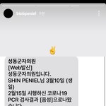 [BTOB] <b>아웅</b> 우리 이쁘니