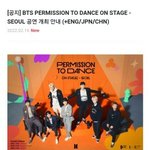 [방탄소년단] 하 젭알젭알