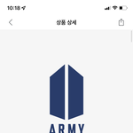 [방탄소년단] 이삐들 이번 콘서트도 추첨제일까??