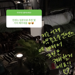 [댓글부탁해] 스노우로 보정하는사람 ㅈㅂ ㅜㅜ