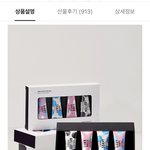 <b>생선</b>으로 이거 어때