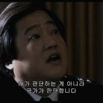 <b>한녀</b>의 머리에서 국가는 대체 뭐야? ㅋㅋ