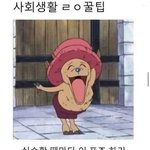 <b>키</b>빼<b>몸</b> 110 어때?