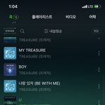 [트레저] 다들 <b>열스</b>밍 하자!!!