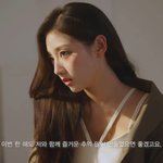 필라테스s 매거진 2월호에 나온 러블리즈 <b>정예</b>인