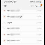 [ㅈㄱㄴ] 갤럭시 자동신고 <b>SOS</b>기능 주의하세요..!