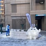팀코리아 눈사람이 신기했던 피겨<b>선수</b>