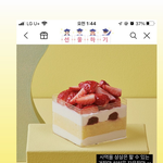 [댓글부탁해] 내친구 진짜 꼴보기싫은게 머냐면