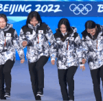 여자 쇼트트랙 <b>세레</b>모니 의미