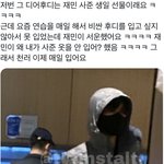 [NCT드림] ㅋㅋㅋ베톡보다 <b>한참</b> 웃었네