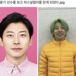 [19] 지하철에서 이러면 어떤생각 들어?