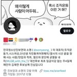 [드루와] 요즘 <b>연쇄</b>살인범보다 이런사람이 더 무서움