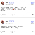 스테이시 티저만 보고자<b>야지</b>