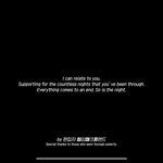 [NCT드림] <b>사심</b>인가 졸라 감동이다