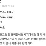 에이블리 이런 <b>리뷰</b> 어이없음