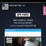 강쥐 사진 자랑하고~~