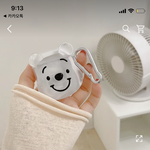 아미들만 들어와봐