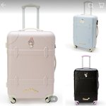 [댓글부탁해] ‼️이 ㅈ가튼<b>요물</b> 캐리어 정 떼게 해줘‼️