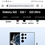 [드루와] 핸드폰 색 뭐가 예뻐??!