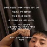 나보다 심한 <b>흑역사</b> 있으면ㅇㅈ해줌