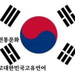 [댓글부탁해] 제발 금메달 땄으면 좋겠다 제발 제발요