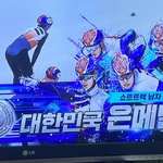 스브스만 이렇게 뜨는건가