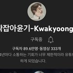 <b>골드</b>버튼 얼마 안남았음