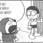 [드루와] 외모<b>집착</b> 심한 애들 피곤하지 않냐